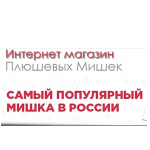 Магазин Плюшевых Мишек