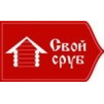 Ооо свой дом. Логотип компании сруб. Свой сруб Рыбинск. Свой сруб Рыбинск лого. Свой сруб Рыбинск лого барган.