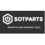 Softparts