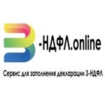 Онлайн-сервис для заполнения Декларации 3-НДФЛ