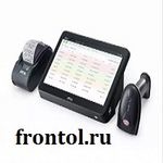 frontol.ru кассовые программы для торговли