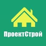 ООО ПроектСтрой 