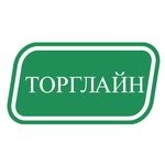 ООО Торглайн 