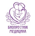 Биопрестиж-медицина