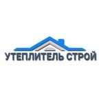 ООО «Утеплитель строй» 