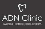 ADN Clinic