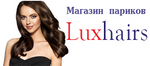 Магазин париков Luxhairs