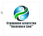 Страховое агентство “Insurance Line”
