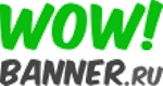 Типография WOWBanner