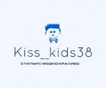 Kiss_kids38