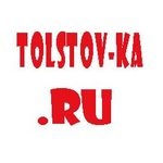 Tolstov-ka