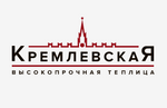 Теплица Кремлевская