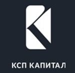 ООО КСП Капитал