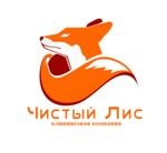 Чистый лис 