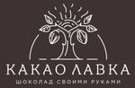 Интернет-магазин "Какао Лавка"