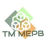 ТМ МЕРВ