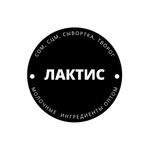 ООО "Лактис"