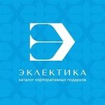 «Эклектика»