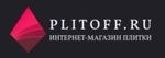 Интернет-магазин Plitoff.ru