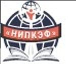 АНО ДПО «НИПКЭФ»