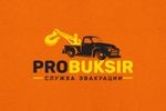 ProBuksir