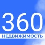 Недвижимость 360