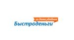МФК Быстроденьги Пермь