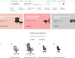 Офисная мебель и Офисные кресла от компании-ap-office