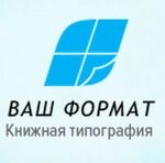 ООО РПК ВАШ ФОРМАТ