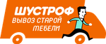 Шустроф