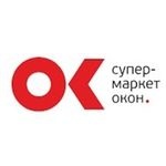 Супермаркет Окон