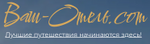 www.vash-hotel.com