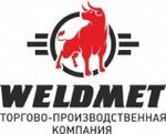 Вэлдмет