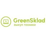 GreenSklad
