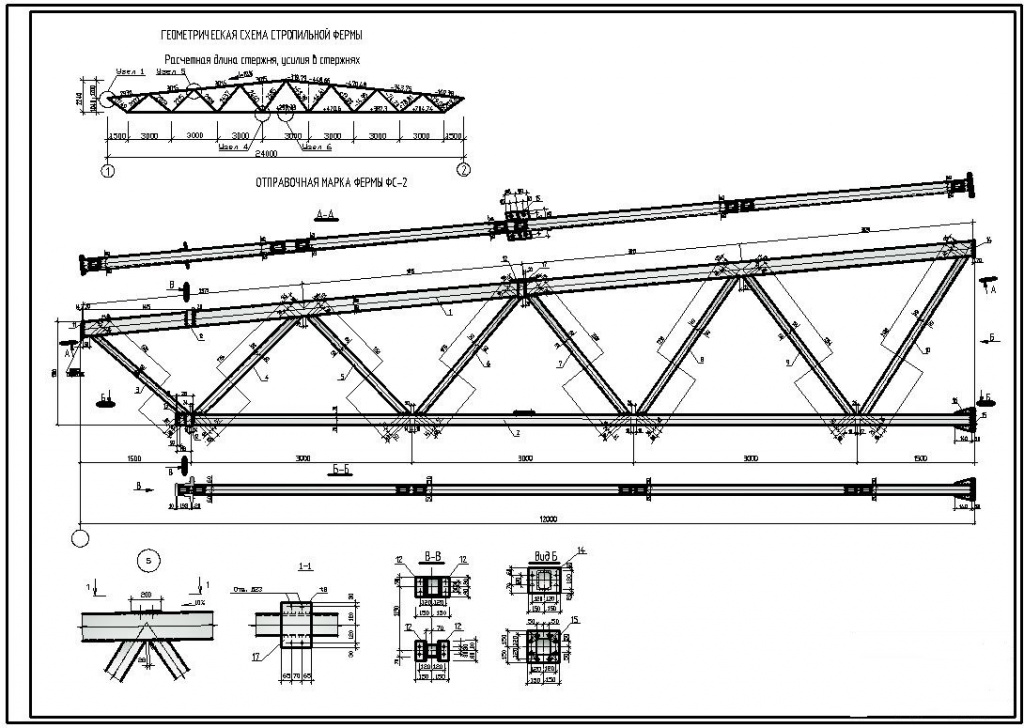 Чертежи конструкций металлических деталировочные