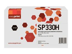 Картридж EasyPrint LR-SP330H Black для Ricoh SP330DN/330SN/330SFN (810028)