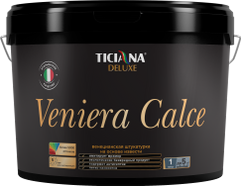 Veniera Calce - штукатурка декоративная венецианская на извести TICIANA DELUXE (Артикул: 4300004650; Фасовка = 4 л) (3166)