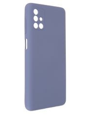 Чехол Pero для Samsung M51 Liquid Silicone Grey PCLS-0043-GR (854570)