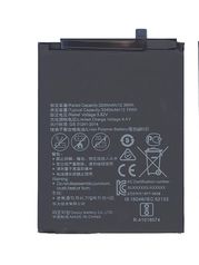 Аккумулятор Vbparts (схожий с HB356687ECW) для Huawei Honor 7X 3.85V 3300mAh 12.71Wh 062227 (821816)