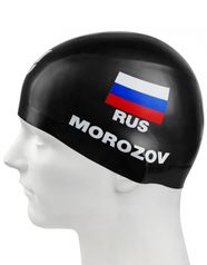 Силиконовая шапочка для плавания MOROZOV R-Cap FINA Approved (10022547)