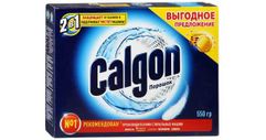 Порошок для смягчения воды Calgon (Калгон) 1.1 кг