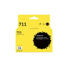 Картридж T2 IC-H133 №711 Black для HP Designjet T120/520 с чипом (383591)