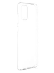 Чехол Alwio для Samsung Galaxy A71 Transparent ATRGA71 (870537)