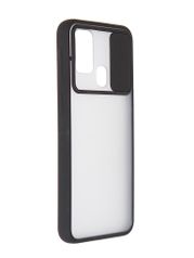 Чехол LuxCase для Samsung Galaxy M31 TPU+PC 2mm Black 63242 (842637)