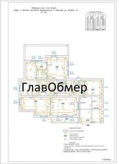 Архитектурные обмеры зданий и фасадов