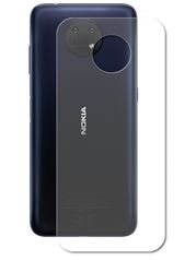 Гидрогелевая пленка LuxCase для Nokia G10 0.14mm Back Matte 86454 (860727)