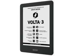 Электронная книга Onyx Boox Volta 3 Выгодный набор + серт. 200Р!!! (869047)