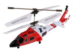 Игрушка Syma S111G Red (77743)