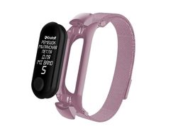 Aксессуар Ремешок Krutoff для Xiaomi Mi Band 5 Миланская петля Metal Purple 03700 (774210)