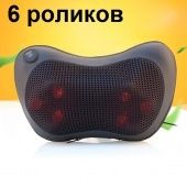 Массажная роликовая подушка с ИК-прогревом Massage Pillow FITSTUDIO (6 мини-роликов, 3 режима) (42312)